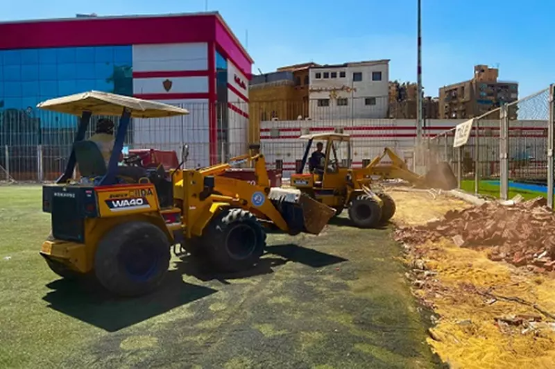 ملاعب الزمالك